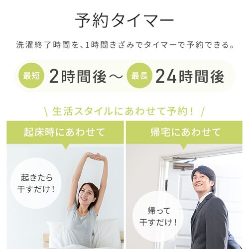 @ 7kg RpNg ԒZk[h l炵 l炵 ITW-70A01-WH i`zCg_12