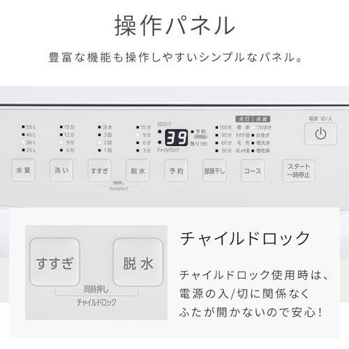 @ 7kg ݒu RpNg ԒZk[h l炵 l炵 ITW-70A01-BH i`ubN_14
