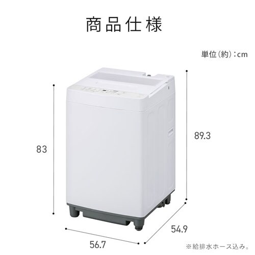 @ 7kg RpNg ԒZk[h l炵 l炵 ITW-70A01-WH i`zCg_17