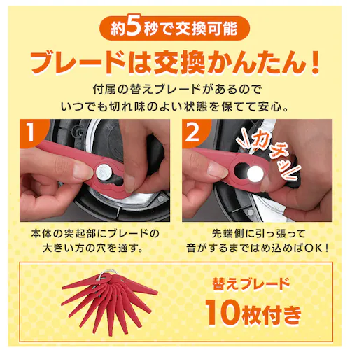 【Type-c】充電式草刈り機 芝刈り機 グラストリマー JGT230TC サンドベージュ 18V 軽量 バッテリー共有可_10