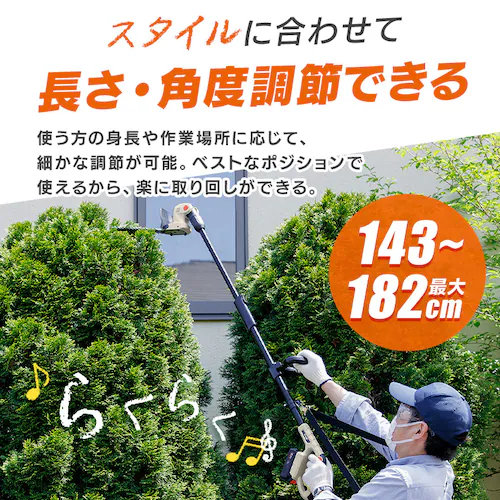[d|[wbWg}[ JPHT254TC Thx[W_8