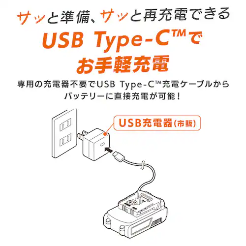 [d|[wbWg}[ JPHT254TC Thx[W_12