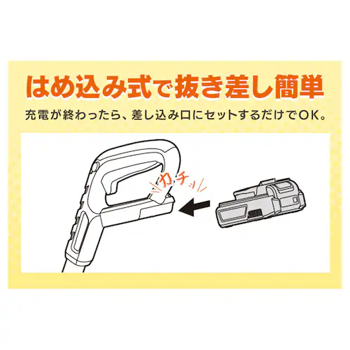 [d|[wbWg}[ JPHT254TC Thx[W_14