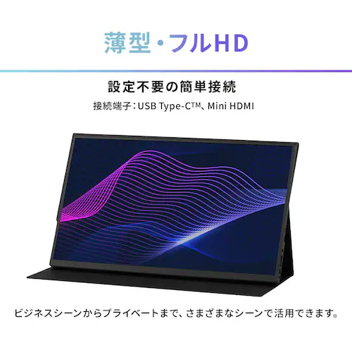 |[^uj^[ 15.6C` FHD LUCA DP-EF164S-B ubN_2
