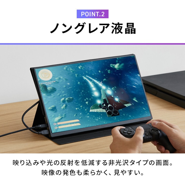 ポータブルモニター 15.6インチ FHD LUCA DP-EF164S-B ブラック