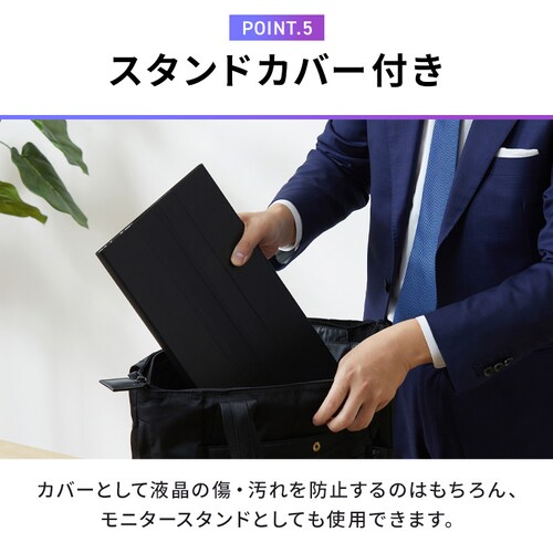 |[^uj^[ 15.6inch DP-EF164S-B ubN_13