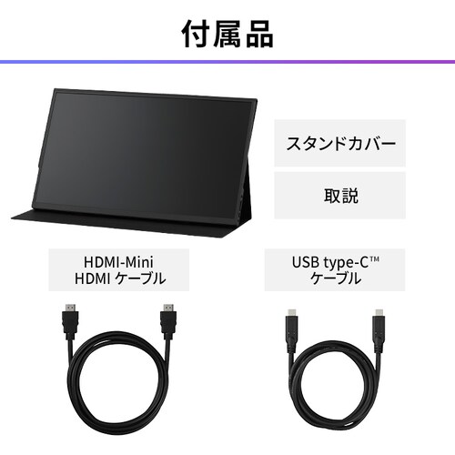 |[^uj^[ 15.6inch DP-EF164S-B ubN_15
