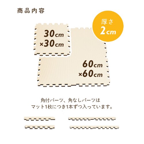 o[VuWCg}bg30cm 9 JMRV-39 JuE^x[W_3