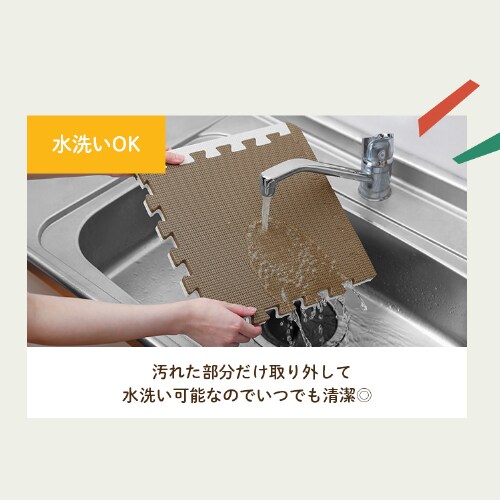 o[VuWCg}bg30cm 9 JMRV-39 JuE^x[W_14