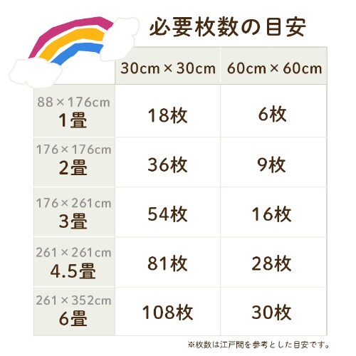 o[VuWCg}bg30cm 9 JMRV-39 JuE^x[W_18
