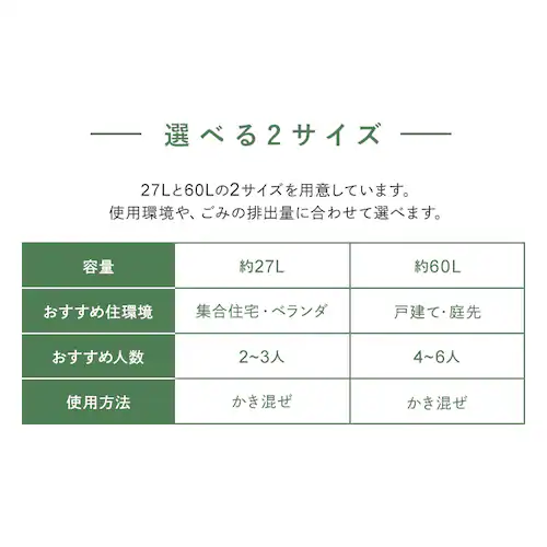 不織布コンポスト TXC-R27 グレー_8