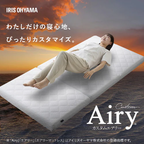 �}�b�g���X �V���O�� �G�A���[�}�b�g���X ���R�ɐQ�S�n�J�X�^�}�C�Y �ۂ��Ɛ􂦂� ������ ����11cm �J�X�^���G�A���[ CM11A-S_3