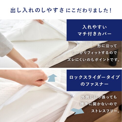 アイリスオーヤマ マットレス カスタムエアリー シングルサイズ CM11A-S Amazon.co.jp: アイリスオーヤマ マットレス カスタムエアリー 自由に