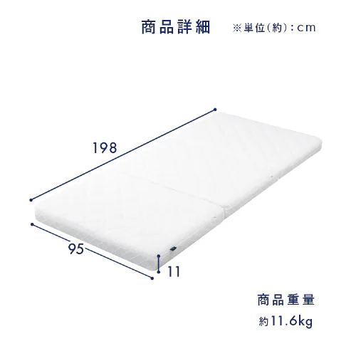 �}�b�g���X �V���O�� �G�A���[�}�b�g���X ���R�ɐQ�S�n�J�X�^�}�C�Y �ۂ��Ɛ􂦂� ������ ����11cm �J�X�^���G�A���[ CM11A-S_13