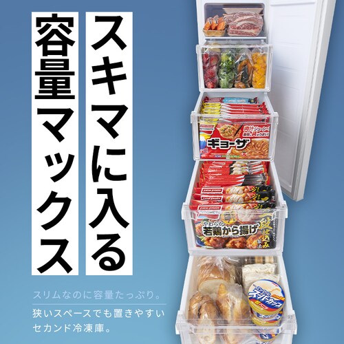 XⓀ 80L KUSN-S8D-W zCgmBn_3