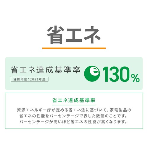 �Ⓚ�� 80L ���X���� ��������� KUSN-S8D-W �y�X�L�}�b�N�X�z_15