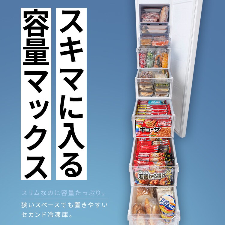 スペースマックス 第4世代Supersix EVO用ダイレクトマウントハンガー入荷しました