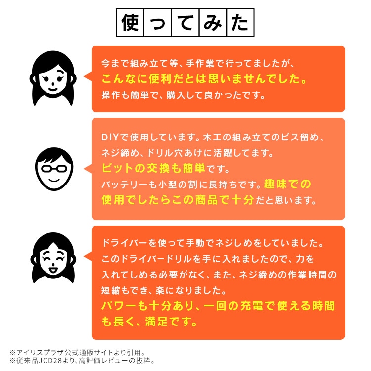 品番J385★裏バイト★最新12巻まで同梱 品番J385☆裏バイト☆最新12巻まで同梱 Amazon.co.jp: 裏