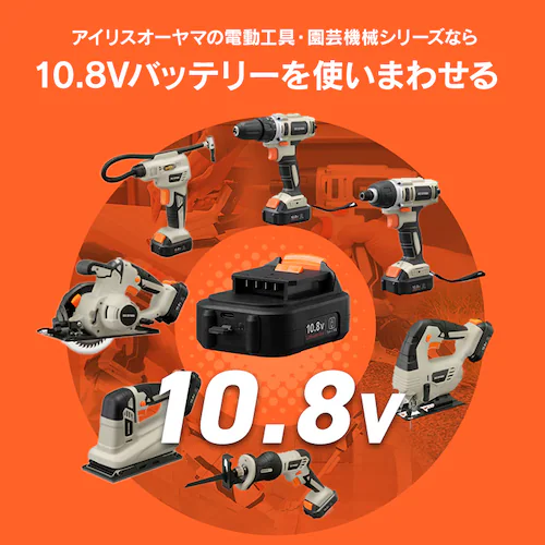 [dhCoh10.8V JCD28TC Thx[W_10