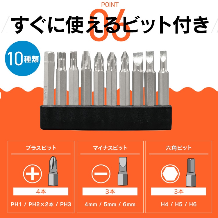 全部合わせ10品 41b0bBttTaL.jpg_BO30,255,255,