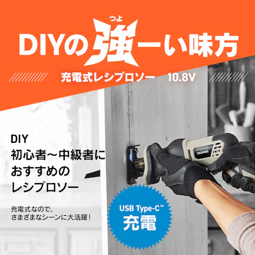 [dVv\[10.8V JRS13TC Thx[W_2