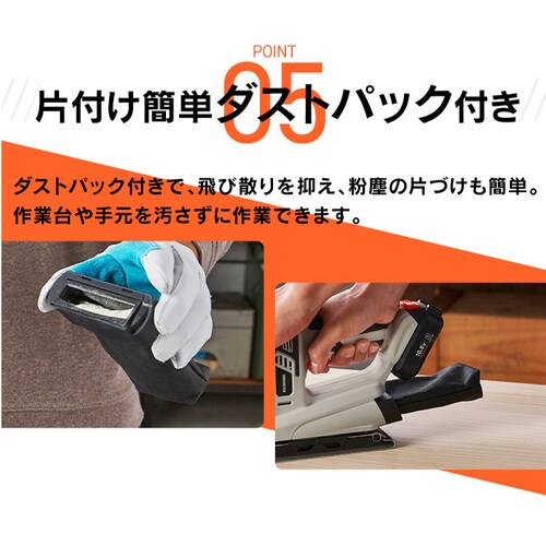 [dI[r^T_10.8V JSD919TC Thx[W_11