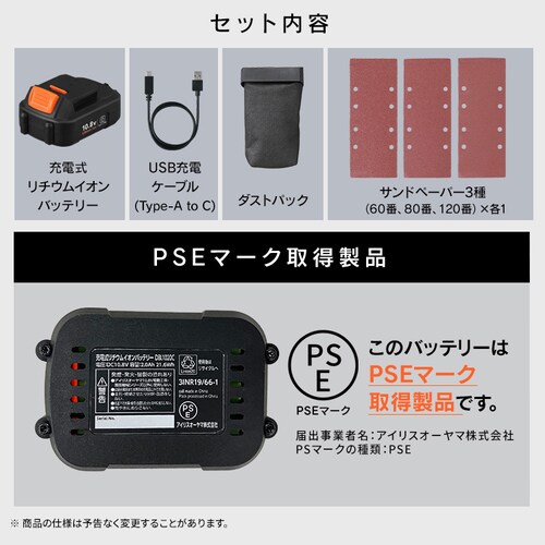 [dI[r^T_10.8V JSD919TC Thx[W_14