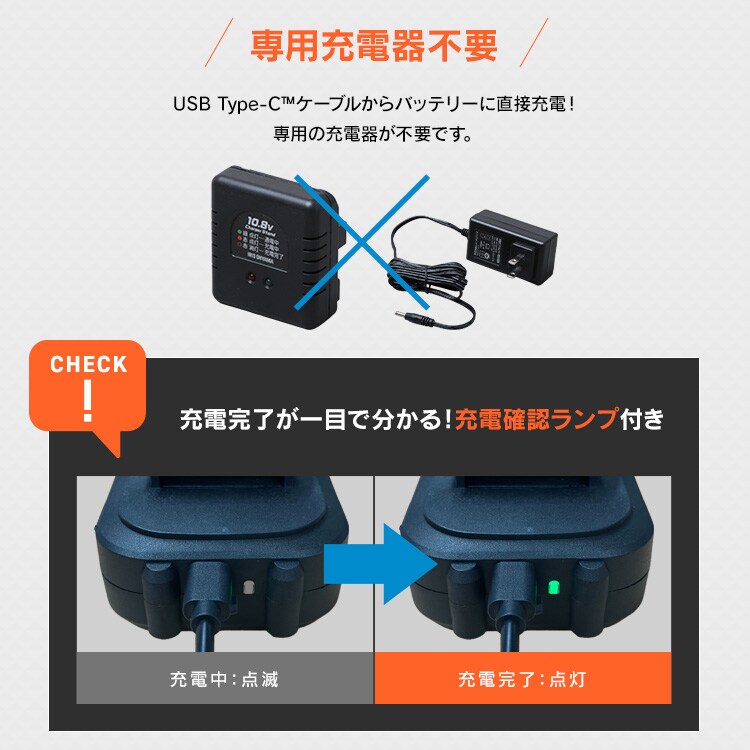 充電式エアコンプレッサ10.8V JAC10TC サンドベージュ 110835