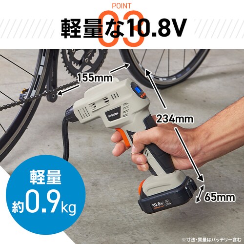 [dGARvbT10.8V JAC10TC Thx[W_10