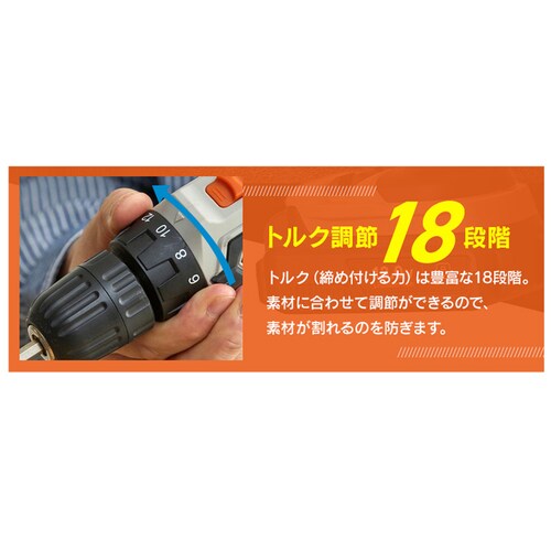 [dhCoh18V JCD25TC Thx[W_5