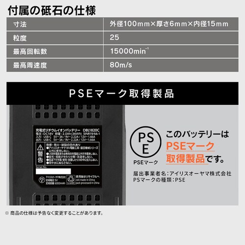 [dfBXNOC_18V JDG100TC Thx[W_15