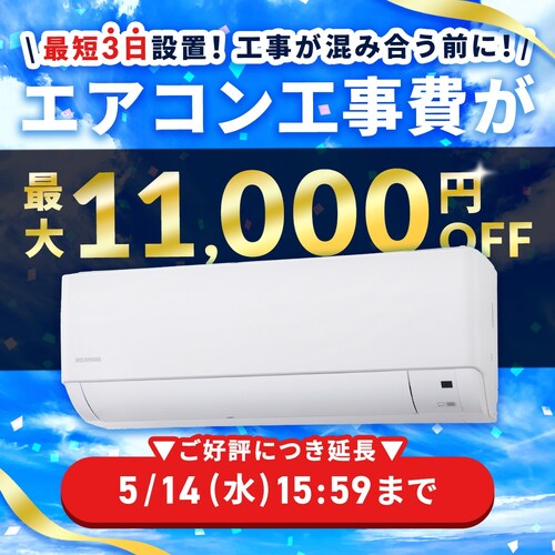 GAR 10 2025Nf ߓd 2.8kw 100VΉ IHF-2809G_3