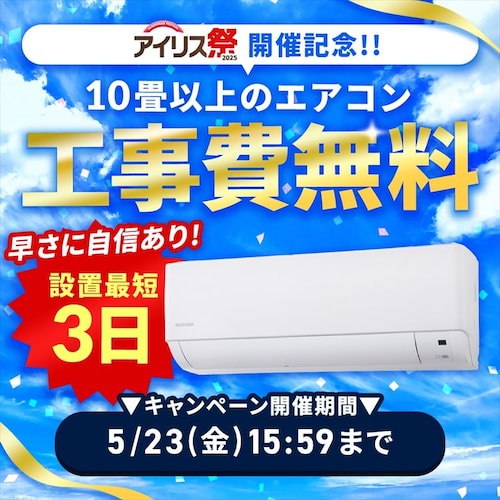 GAR 18 2025Nf ߓd 5.6kw 200VΉ IHF-5609G_4
