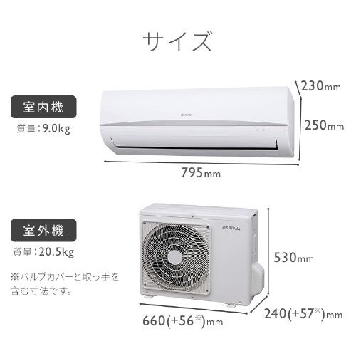 GAR 6 2025Nf ߓd 2.2kw 100VΉ IRA-2206R_14