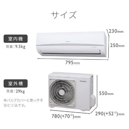 GAR 10 2025Nf ߓd 2.8kw 100VΉ IRA-2806R_13