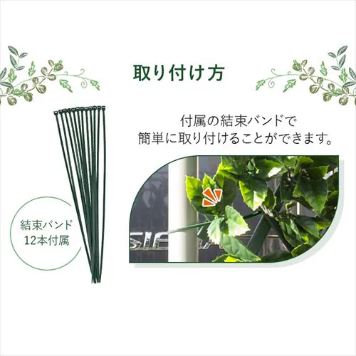 DECO GREEN 伸縮フェンス GF-180DG ダークグリーン_5