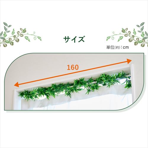 DECO GREEN ガーランド GG-170L ラベンダー 110891