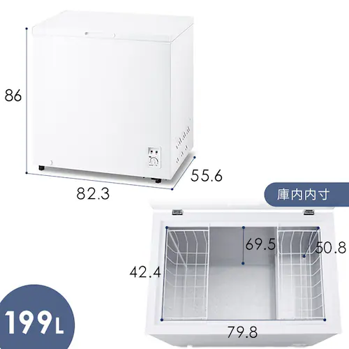 Ⓚ 199L J ICSD-20B-W zCg_6