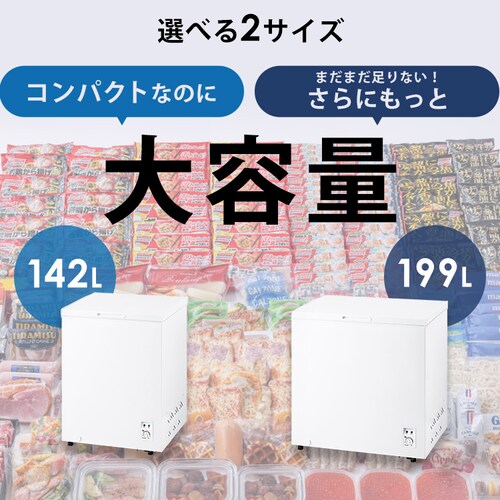 Ⓚ 199L J ICSD-20B-W zCg_8