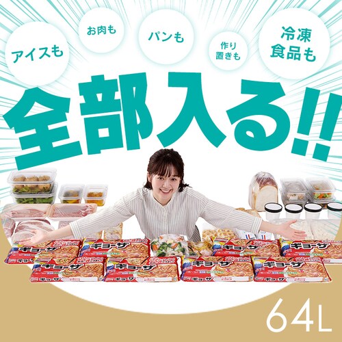 37,800~ Ⓚ 64L X  IUSN-S6A-W yXL}bNXz@_5