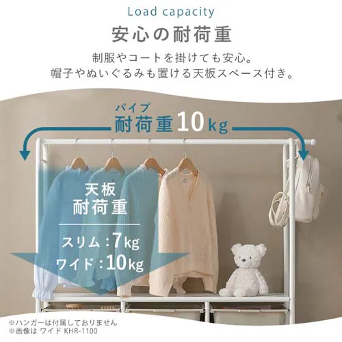 LbY[nK[bN KHR-800 KHR-1100 zCg/x[W S2TCY_9