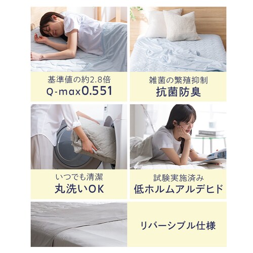 ⊴Pbg BBK-NPES5/BBK-NPEPS5_4