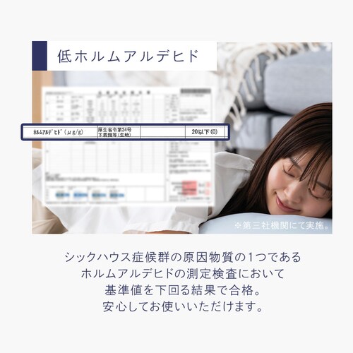 ⊴zc[Jo[ FSC-NPES5-S S2F_8