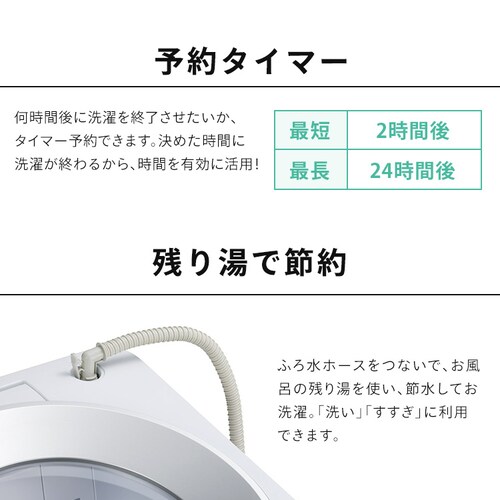 ����@10.5kg OSH 2�A�^���N TCW-105A02-W �z���C�g_10