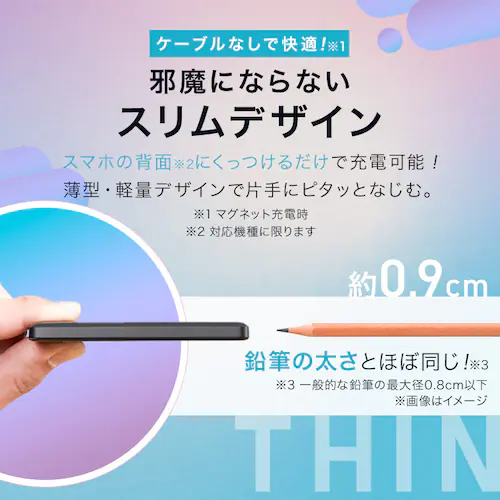 oCobe[ }Olbg ^ y 5000mAh TW-A05020-B ubN_2