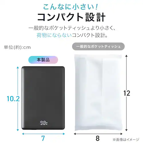 oCobe[ }Olbg ^ y 5000mAh TW-A05020-B ubN_4