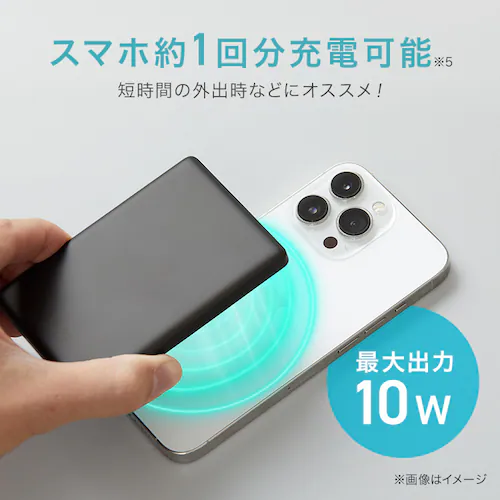 oCobe[ }Olbg ^ y 5000mAh TW-A05020-B ubN_6