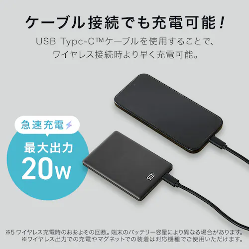 oCobe[ }Olbg ^ y 5000mAh TW-A05020-B ubN_7