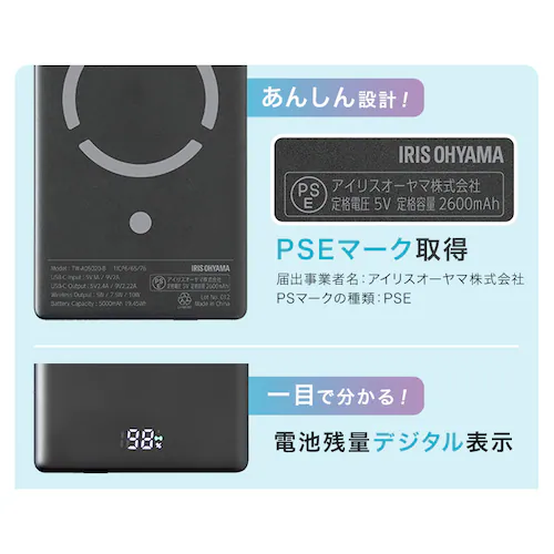 oCobe[ }Olbg ^ y 5000mAh TW-A05020-B ubN_10