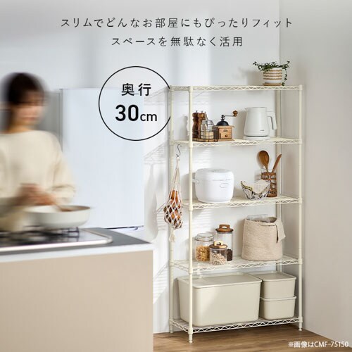 J[^bNtBbg CMF55075 O[W_3